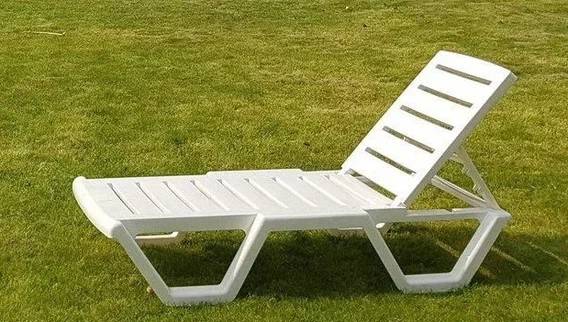 Шезлонг Атлант (белый) Шезлонг Атлант (белый)