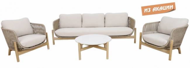 Комплект деревянной плетеной мебели Talara бежевый, лен Комплект деревянной плетеной мебели Talara бежевый, лен