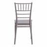 Стул CHAVARI (mod. 101) пластик, 40 х 49 х 88 см, Grey (Cерый) 09 (Комплект из 2 шт.) Grey (Cерый) 09 пластик