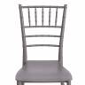Стул CHAVARI (mod. 101) пластик, 40 х 49 х 88 см, Grey (Cерый) 09 (Комплект из 2 шт.) Grey (Cерый) 09 пластик