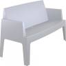 Диван пластиковый двухместный Box Sofa серебристый 1380x620x800 мм