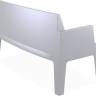 Диван пластиковый двухместный Box Sofa серебристый 1380x620x800 мм