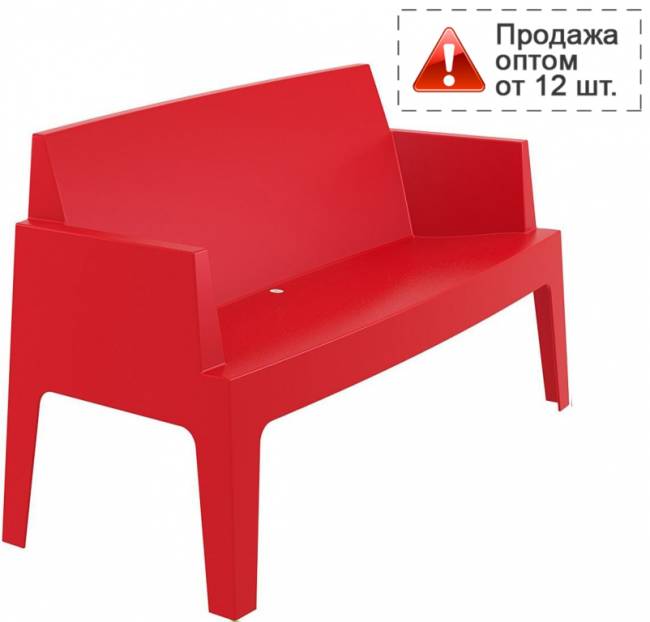 Диван пластиковый двухместный Box Sofa красный 1380x620x800 мм