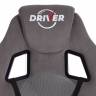 Кресло DRIVER (22) флок/ткань, серый/серый, 29/TW-12 серый/серый флок/ткань