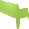 Диван пластиковый двухместный Box Sofa зеленый 1380x620x800 мм