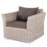 "Капучино" кресло из искусственного ротанга, цвет бежевый "Капучино" кресло из искусственного ротанга, цвет бежевый