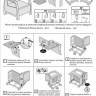 Комплект мебели YALTA BIG FAMILY SOFA 7 SET