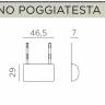 Подушка-подголовник для лаунж кресла Folio зеленый 465х290х70 мм