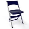Стул пластиковый складной Compact темно-синий 435х470х775 мм