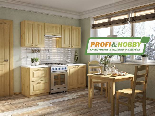 Тумба 1000 х 560 х 720 сосна, без покраски