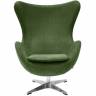 Кресло EGG STYLE CHAIR зеленый, искусственная замша