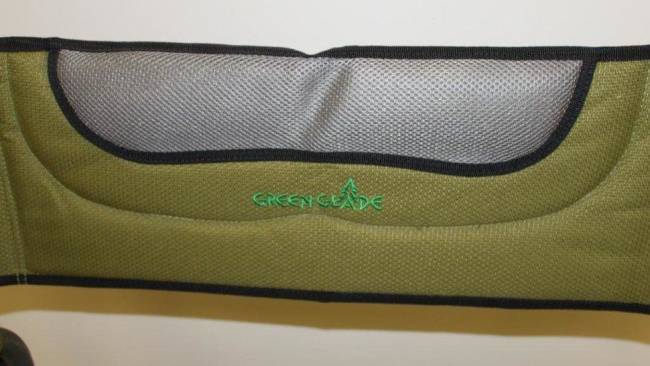 Кресло складное со столиком Green Glade 1202 Кресло складное со столиком Green Glade 1202