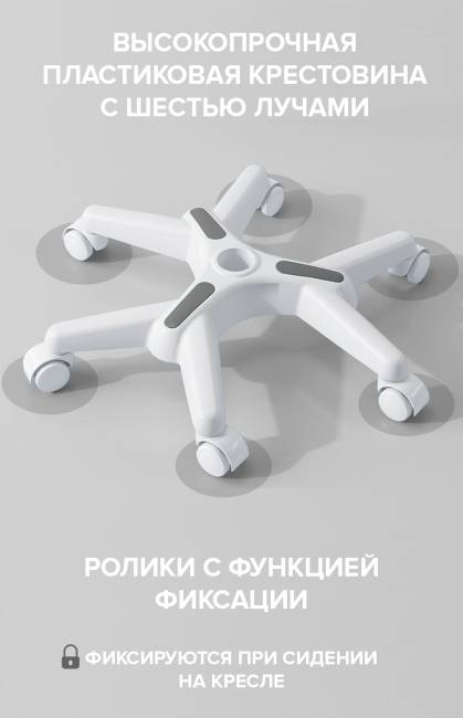 Детское кресло Everprof Kids 101 Ткань Темно-серый