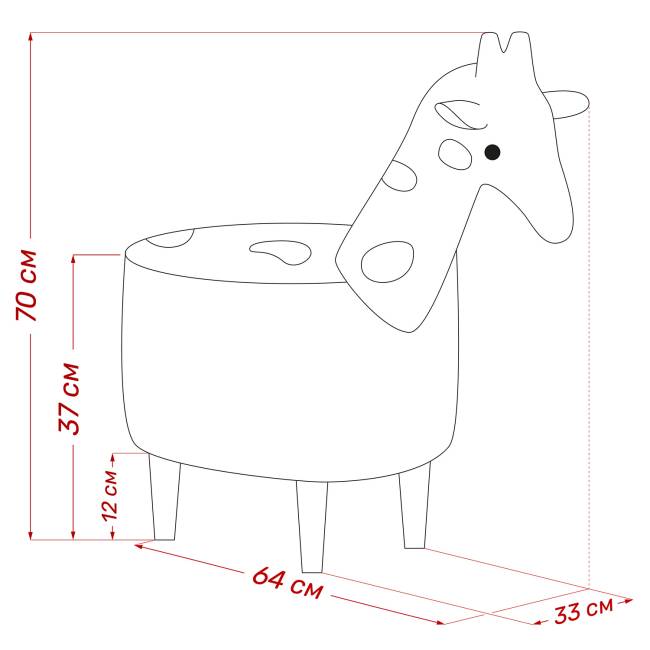 Пуф Leset Жирафик Baddy 20, компаньон Omega 22 Бук