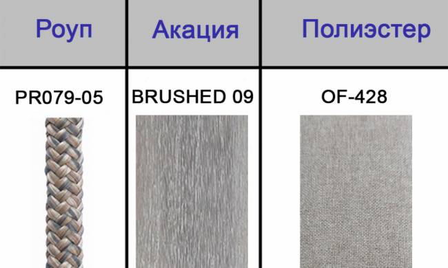 Комплект деревянной мебели Kia Flores