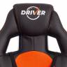 Кресло DRIVER (22) кож/зам/ткань, черный/оранжевый, 36-6/TW-07 черный/оранжевый кож/зам/ткань