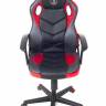 Кресло игровое GX-09-01