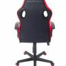 Кресло игровое GX-09-01