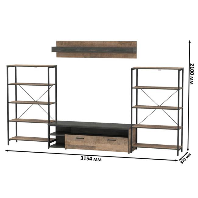 Стенка для гостиной Трувор № 111 цвет дуб гранж песочный/интра Стенка для гостиной Трувор № 111 цвет дуб гранж песочный/интра