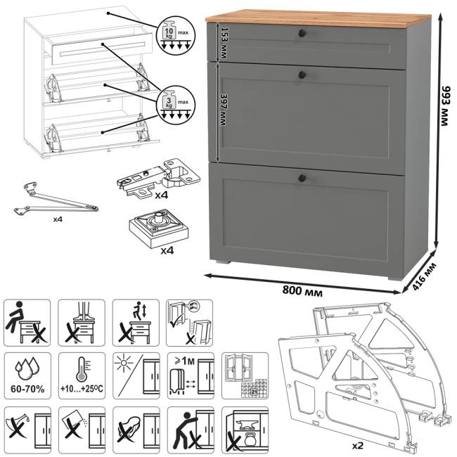 Стенка в прихожую Остин № 58 цвет серый графит/дуб крафт золотой Стенка в прихожую Остин № 58 цвет серый графит/дуб крафт золотой
