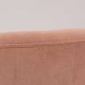 Стул Amely Desert / Black