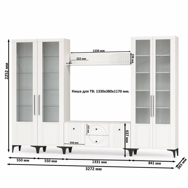 Валенсия стенка в гостиную № 66 цвет белый шагрень Валенсия стенка в гостиную № 66 цвет белый шагрень