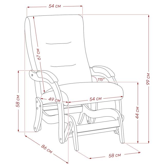 Кресло-маятник Leset Дэми Венге V23 молочный шоколад Кресло-маятник Leset Дэми Венге V23 молочный шоколад