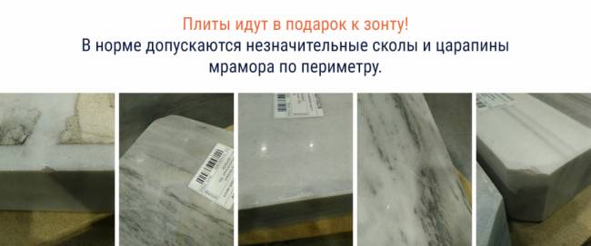 Зонт профессиональный 3х4 м Banana бежевый 3000х4000 мм Зонт профессиональный 3х4 м Banana бежевый 3000х4000 мм